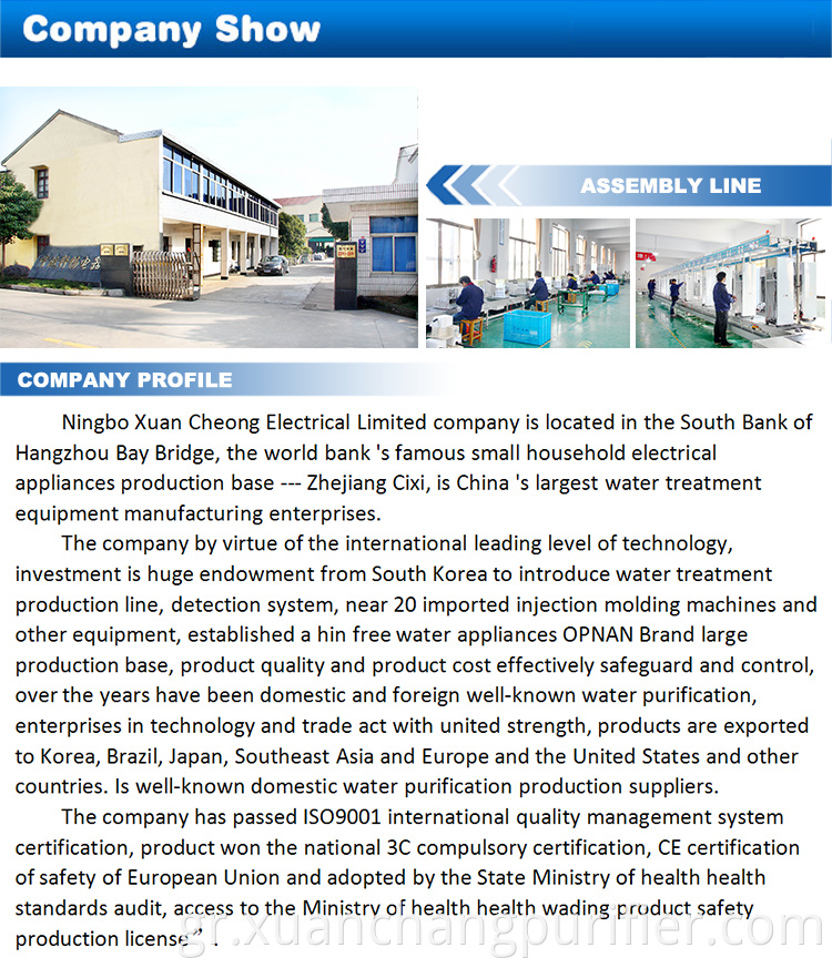 Opnan Factory προσφέρει καυτή πώληση γραφείου κορυφαίο μίνι νερό διανομέα ψύκτη